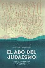 El ABC Del Judaismo