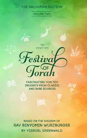 A Festival of Torah II