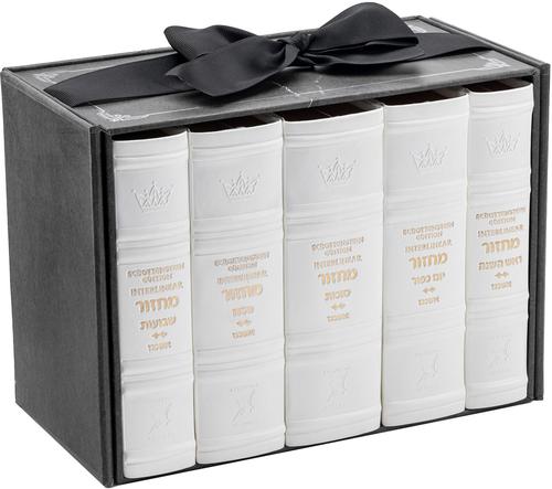 Schottenstein Interlinear Machzor 5 Vol. Mid Size Ashkenaz Faux Leather - White