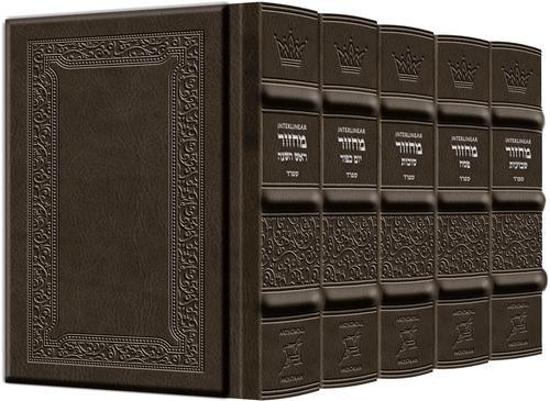  Schottenstein Interlinear Machzor 5 Vol. Set Pocket Size Sefard Yerushalayim Hand-Tooled Grey leather