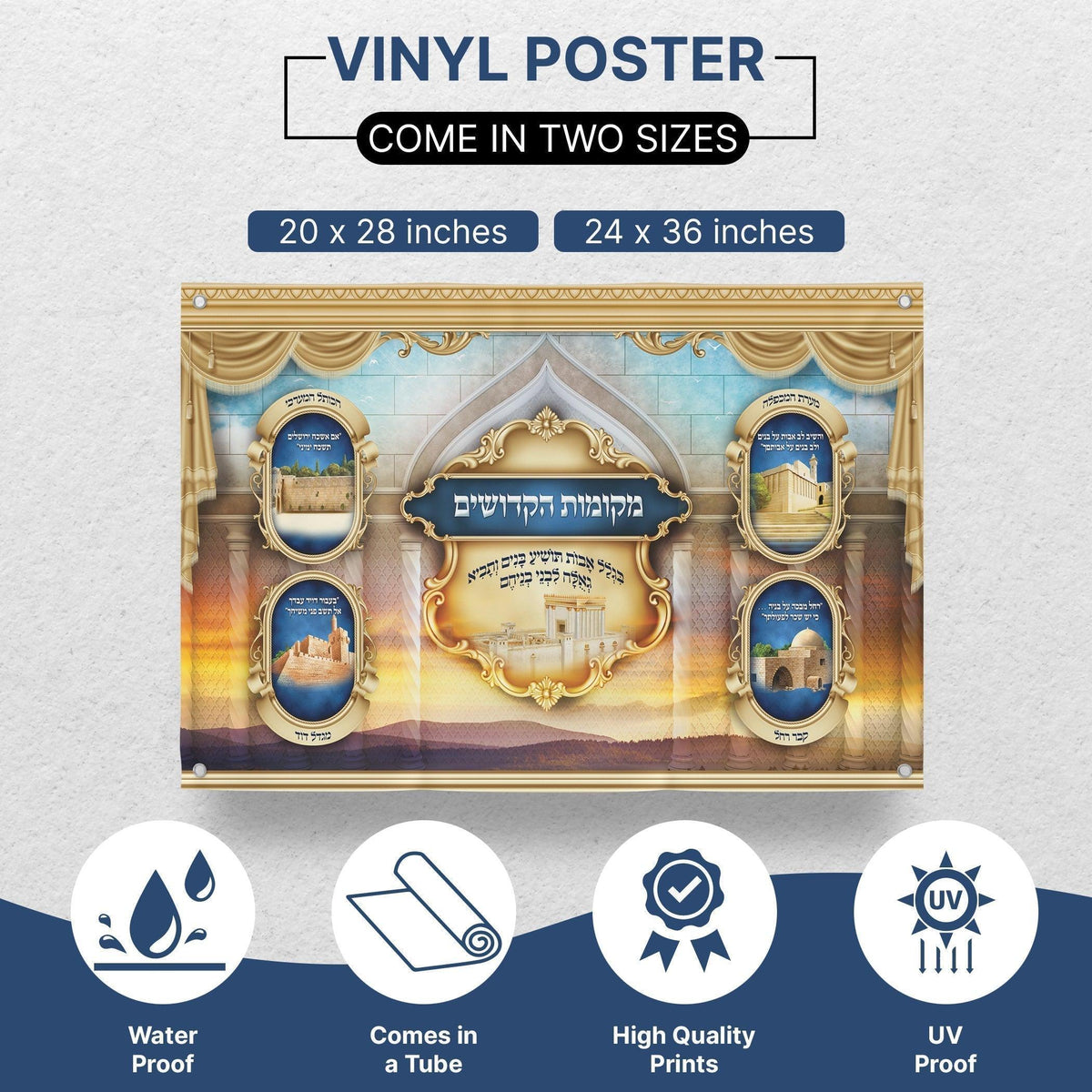 The Holy Places in Israel, Sukkah decoration, Wall hanging for Sukkah tent - Jewish Artistic Decorations signs for Sukkah - Colorful Poster - Ben-Ari Art Gallery
