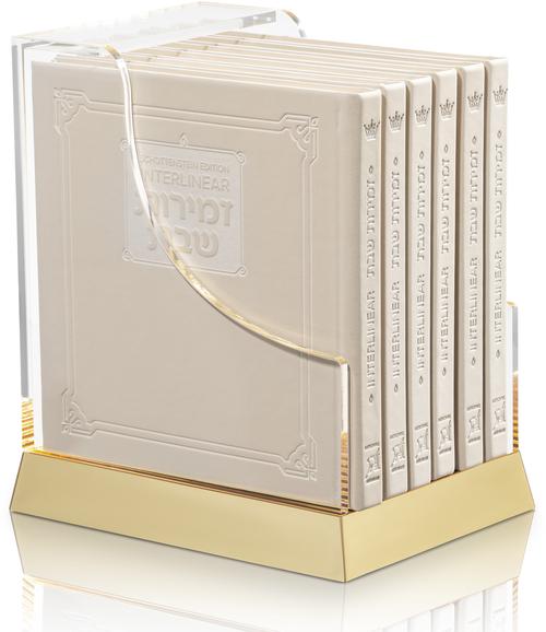 Schottenstein Ed Interlinear HC Faux Leather Zemiros in Lucite Case (6 vol) Cream