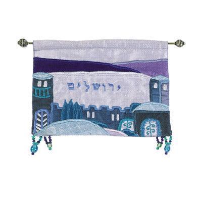 Jerusalem Blue Wall Hanging