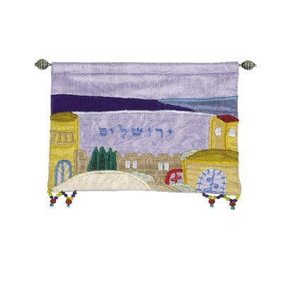 Jerusalem Color Wall Hanging