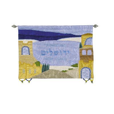 Jerusalem Im Eshkachech Wall Hanging