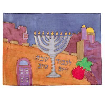 Jerusalem Menorah Silk Painted Challa Cover