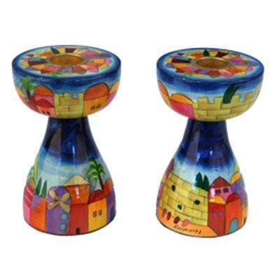 Jerusalem New Shape Small Candlesticks