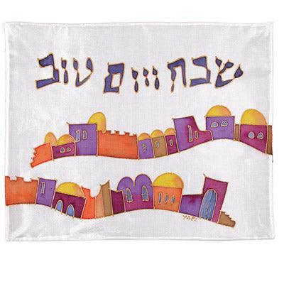 Jerusalem Stripes Silk Painted Challa Cover