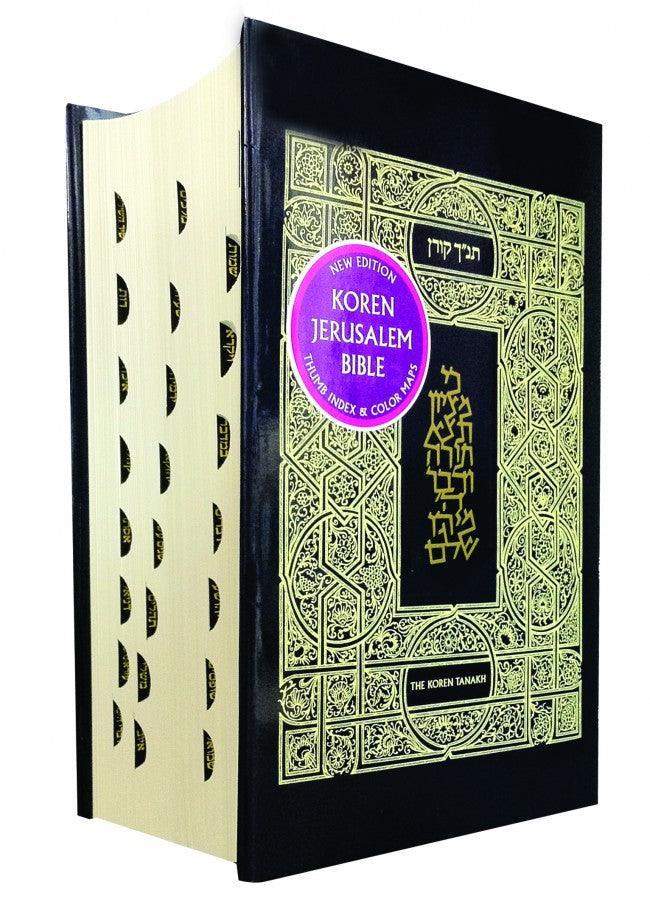 Jerusalem Tanakh with Thumb Tabs (BKE-TKJBM)