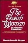 Jewish Woman in Rabbinic Literature Vol. 1