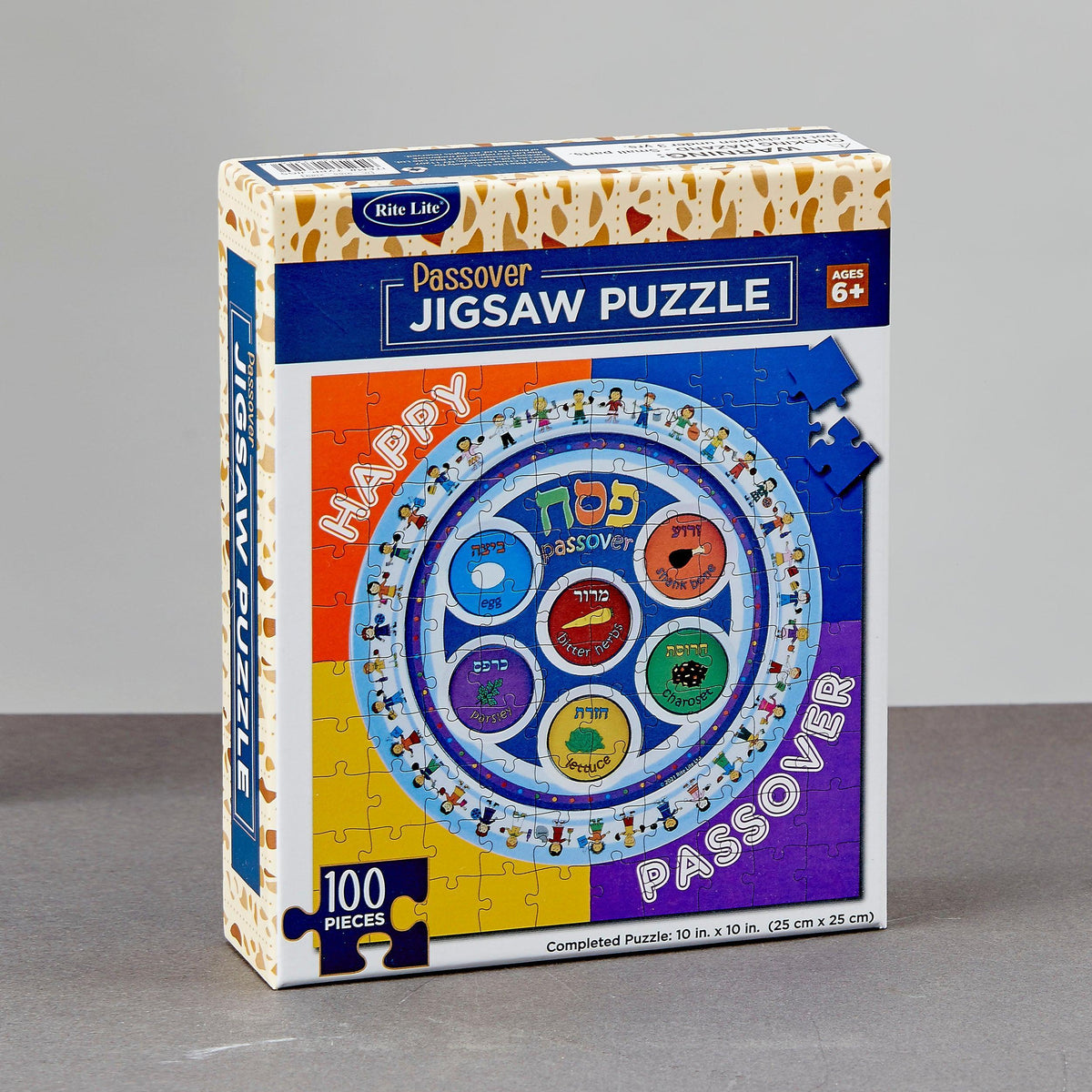 JIGSAW PUZZLE, "SEDER PLATE", 100 PC., 10", COLOR BOX