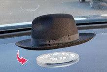 The Hatkeeper-Car Dashboard Hat Holder