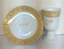 Ceramic Kiddush Cup and Plate- Floral Design
