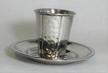 Nickel Kiddush Cup