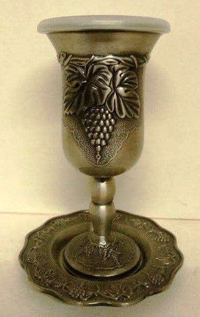 Karshi Pewter Kiddush Goblet with Tray Grapes Design