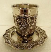 Nickel Plated Kiddush cup with Tray grape Design