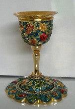Karshi Jeweled Kiddush Goblet Seven Species Turquoise