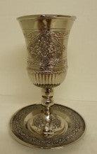 S/P Kiddush Cup & Tray Flowers Design