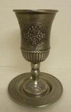 Pewter Kiddush Cup & Tray Flowers Design