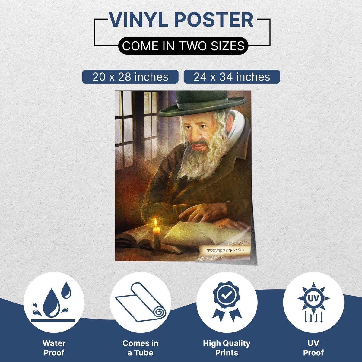 Kerestirer Rebbe Portrait Poster - Timeless Jewish Spiritual Leader Art - Ben-Ari Art Gallery