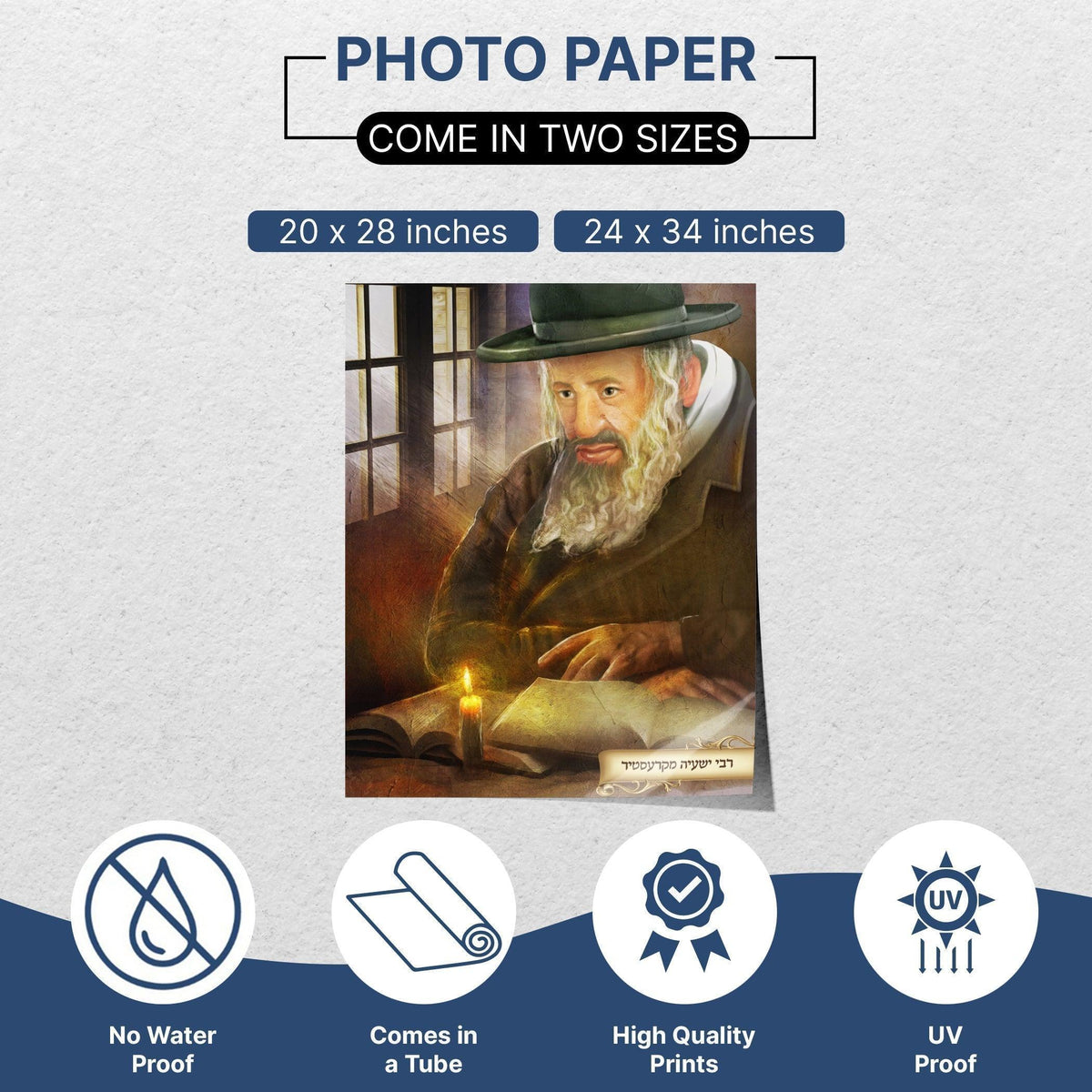 Kerestirer Rebbe Portrait Poster - Timeless Jewish Spiritual Leader Art - Ben-Ari Art Gallery