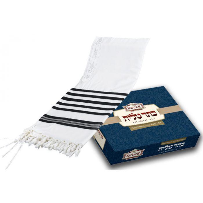 Keter Talis Elite Edition Medium Avodas Yad Thick Black on White 100% Wool