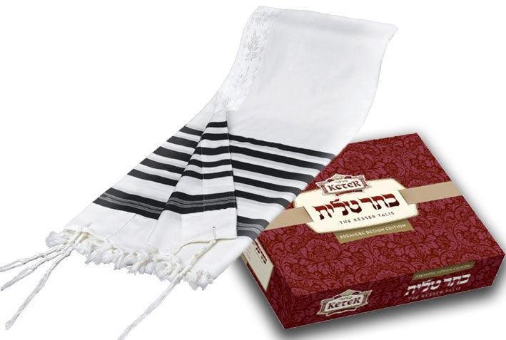 Keter Talis Traditional Touch Edition Large Lining Avodas Yad Thick Black on White 100% Wool