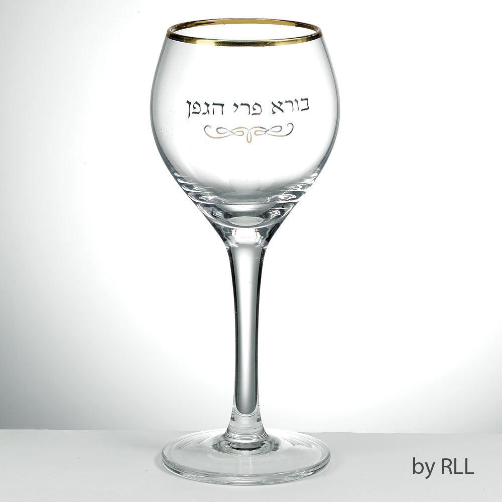 KIDDUSH CUP, GLASS, GOLD ACCENTS,7" H, GIFT BOX