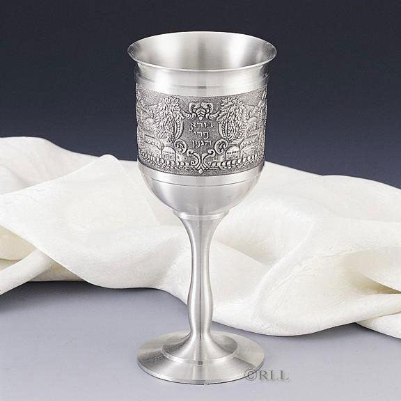 KIDDUSH CUP, "JERUSALEM", PEWTER, 6", GIFT BOX