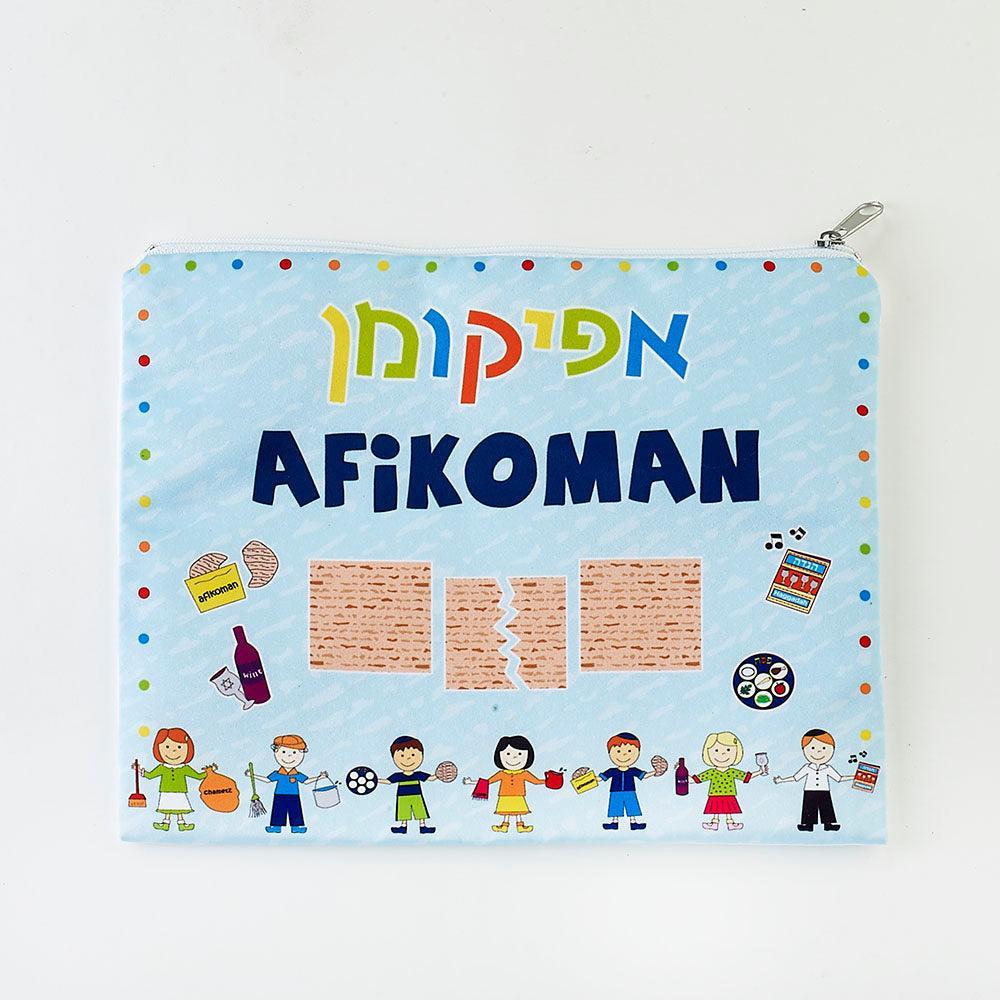 KIDS AFIKOMAN BAG,FRIENDS OF THE WORLD,PRINTED SATIN,10 x8,BAG