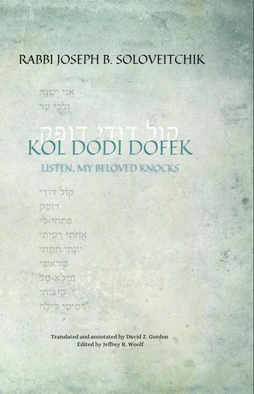 KOL DODI DOFEK