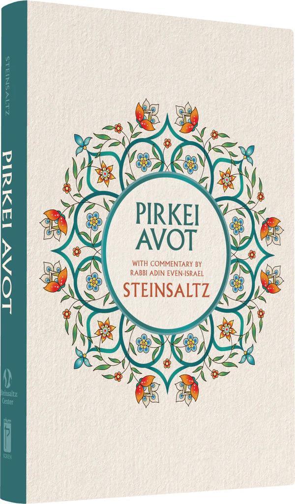 Koren Steinsaltz Pirkei Avot H/E (BKE-KPAS)