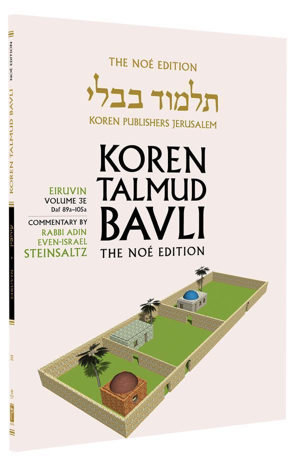 Koren Talmud Bavli Noé, Vol. 3E, Eiruvin Daf 89a-105a (BK-KTBP3E)