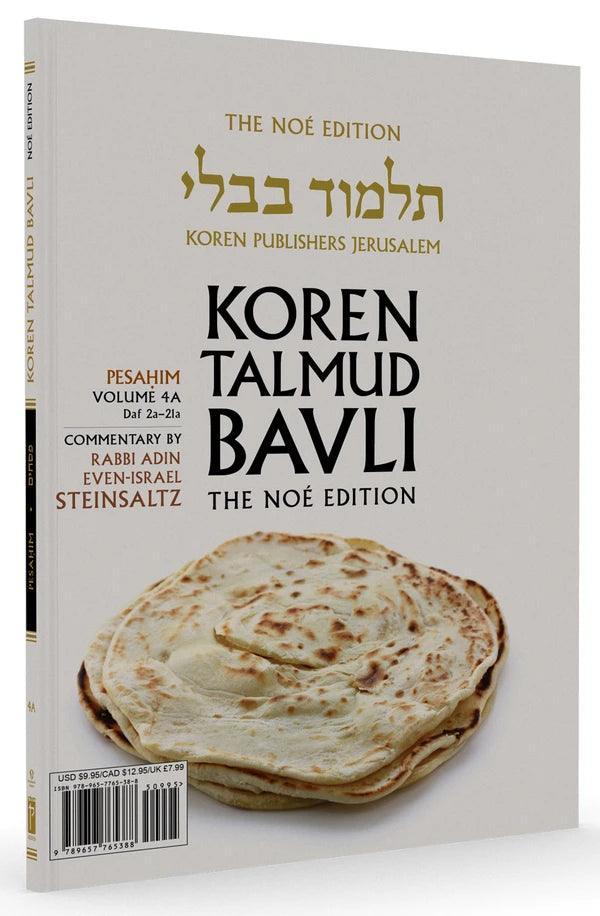 Koren Talmud Bavli Noé, Vol. 4A, Pesachim Daf 2a-21a (BK-KTBP4A)