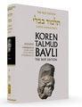 Koren Talmud Bavli Standard (Color) V18 Nedarim (BK-KTBC18)