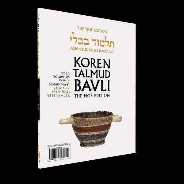Koren Talmud Bavli  Travel Ed. V18a, Sota Daf 2a-14a (BK-KTBP18A)