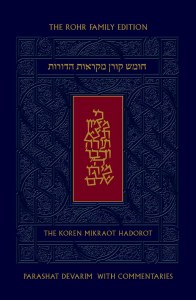 The Koren Chumash Mikraot Hadarot V. 38 Devarim
