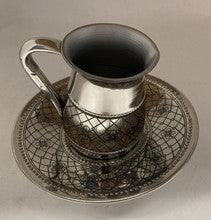 Nickel Mayim Achronim Set