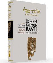 Koren Talmud Bavli Noé, Vol. 21: Gittin, Hebrew/English, Daf Yomi (B & W) Edition