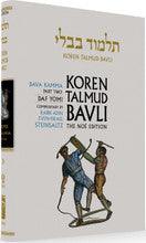 Koren Talmud Bavli Daf Yomi (Black & White) V24 Bava Kama Part. 2