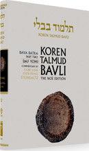 Koren Talmud Bavli Daf Yomi (Black & White) V28 Bava Batra Part. 2