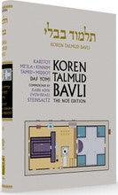Koren Talmud Bavli Daf Yomi (Black & White) V41 Keritot Me'ilah Kinnim Tamid Middot