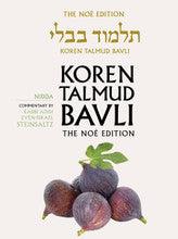 Koren Talmud Bavli Standard (Color) V42 Nidda
