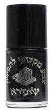 Tefillin Paint