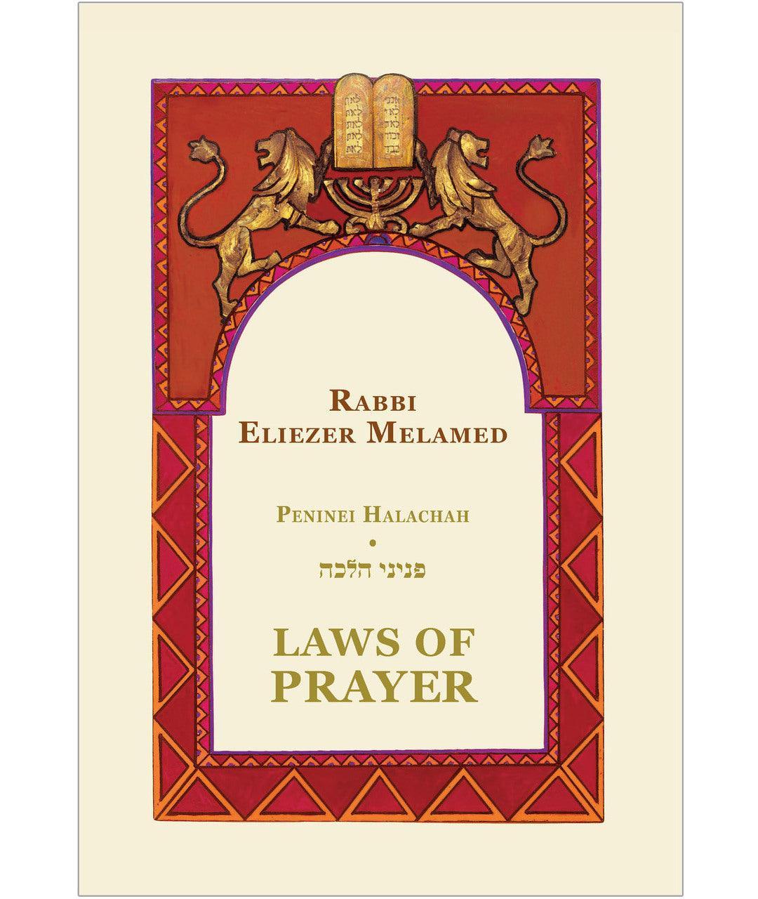 Laws of Prayer (BKE-LOP)