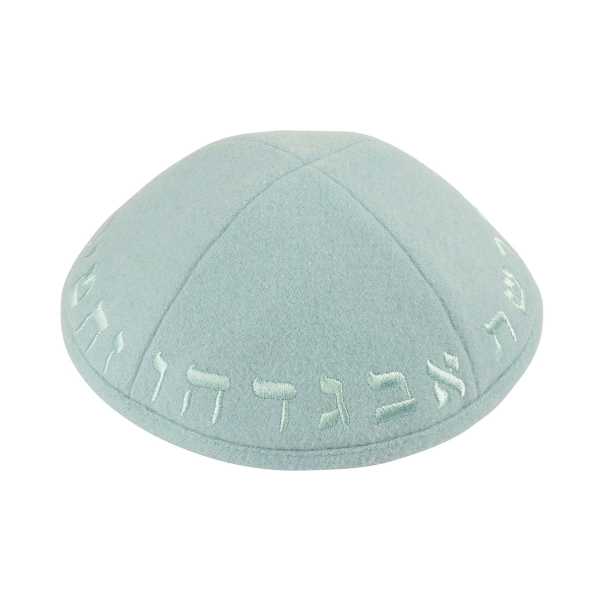 IKIPPAH ALEPH BAIS YARMULKE