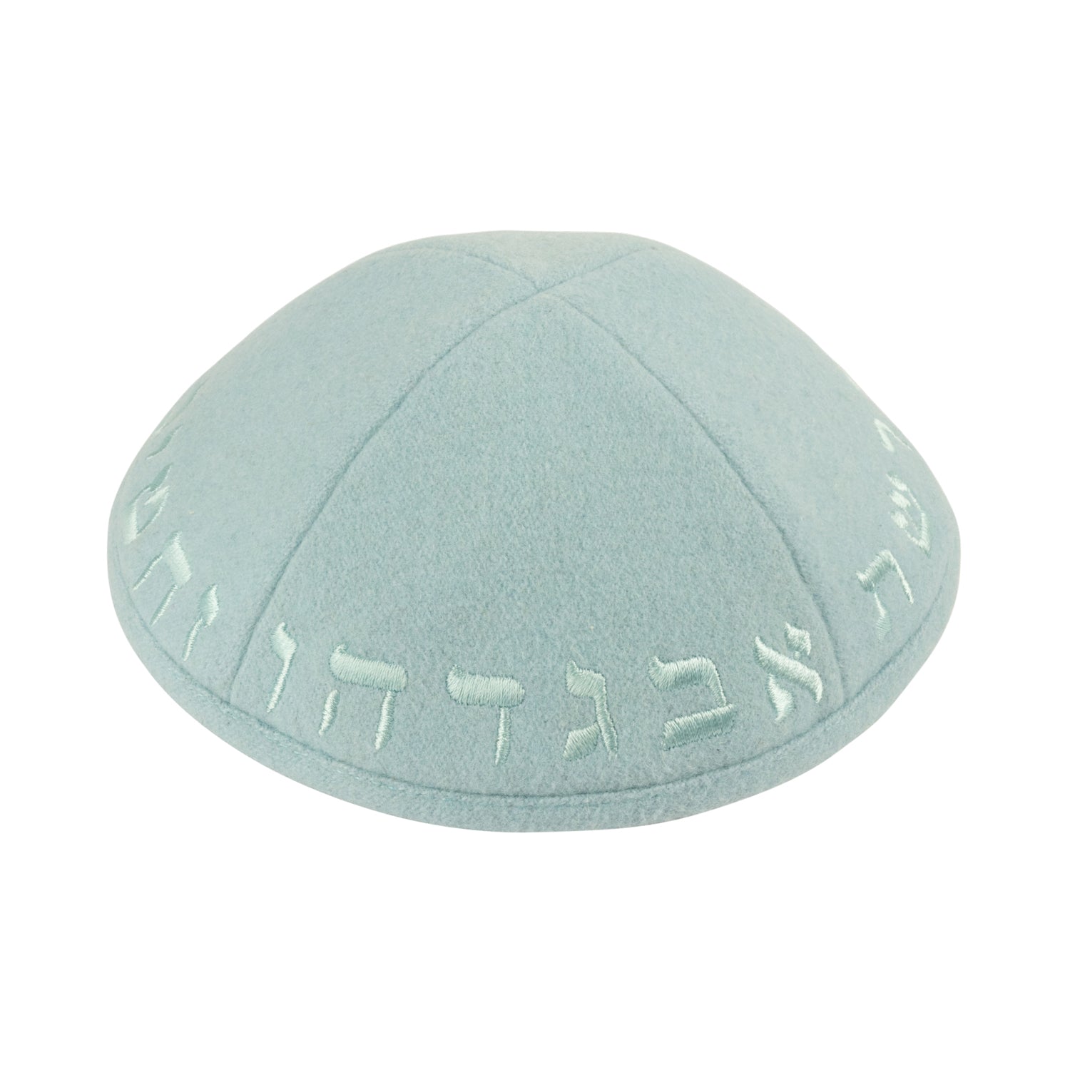 IKIPPAH ALEPH BAIS YARMULKE