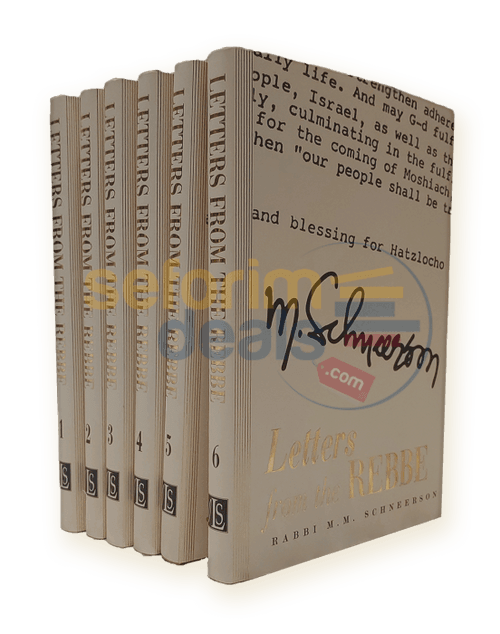 LETTERS FROM THE REBBE 1-8