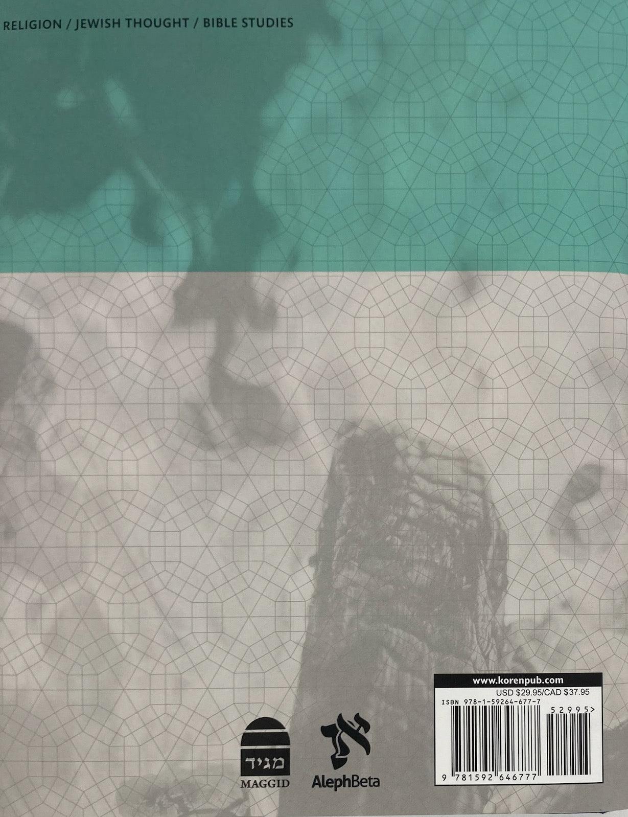 Leviticus: A Parsha Companion by Rabbi David Fohrman (BKE-LAPC)