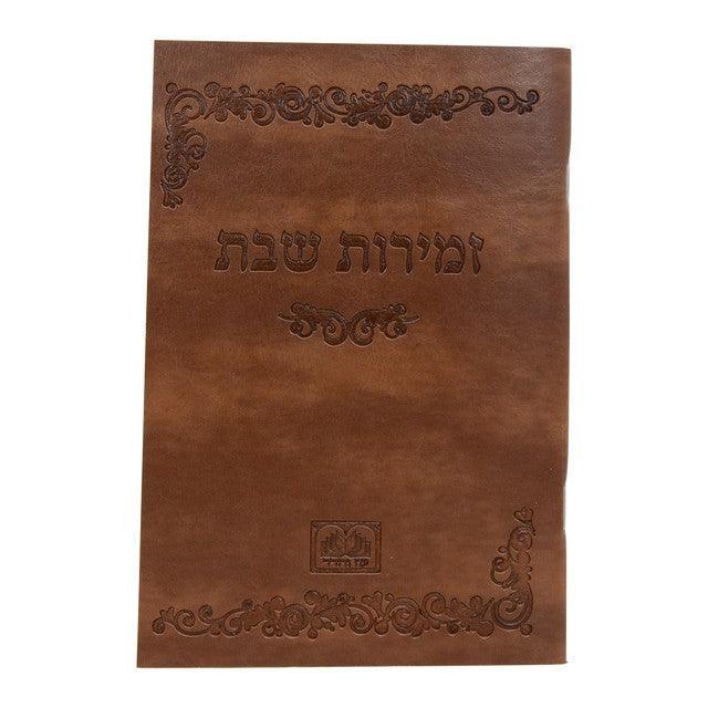 Light Brown PU